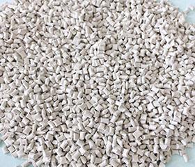 PA66 14G50 GF加纖增強50% 聚酰胺工程塑料 尼龍66樹脂顆粒