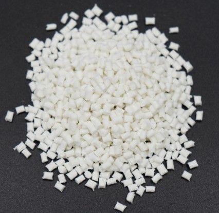 畜牧用自動(dòng)化料線PA66尼龍?jiān)? /></p>
		<h3 class=